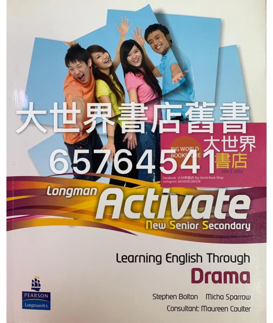 Longman Activate NSS Learning English Through Drama (2009)