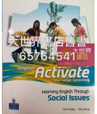 Longman Activate NSS Learning English Through Social Issues (2010)