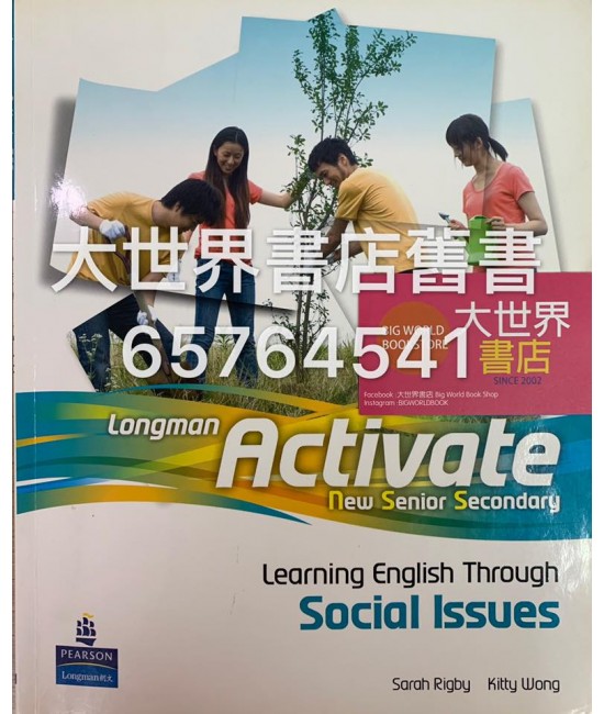 Longman Activate NSS Learning English Through Social Issues (2010)