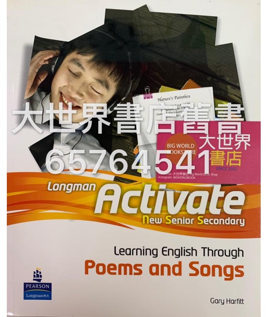 Longman Activate NSS Learning English Through Poems and Songs (2009)