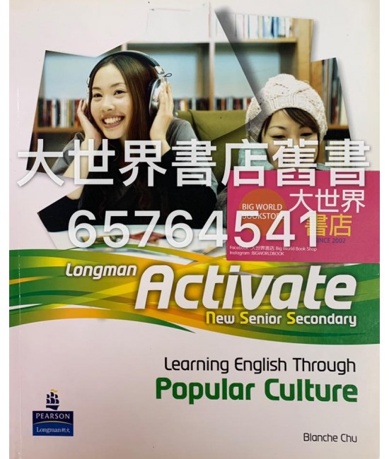 Longman Activate NSS Learning English Through Popular Culture (2009)