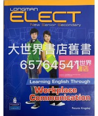 Longman Elect NSS Learning English Through Workplace Communication (2009)