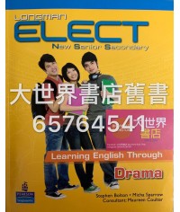 Longman Elect NSS Learning English Through Drama (2009)