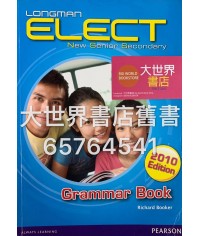 Longman ELECT NSS Grammar Book (2010)