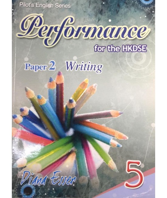 Performance for the HKDSE [5] Paper 2 Writing (2013)