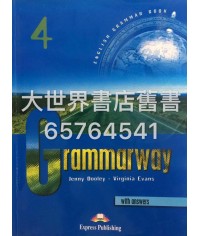 Grammarway Book (4) (With Answers) 1999