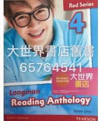 Longman Reading Anthology  (Red Series) 4 (2013)