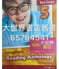 Longman Reading Anthology  (Red Series) 5 (2013)