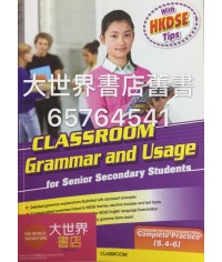 CLASSROOM Grammar and Usage for Senior Secondary Students(2013)
