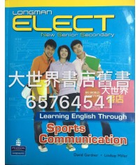 Longman Elect NSS Learning English Sports Communication (2009)