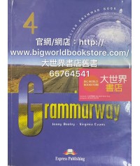 Grammarway Book (4) 1999
