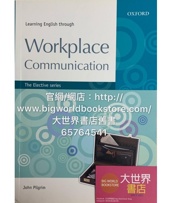 Learning English through Workplace Communication (2009)