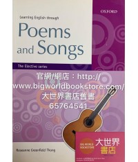 Learning English through Poems and Songs (2009)