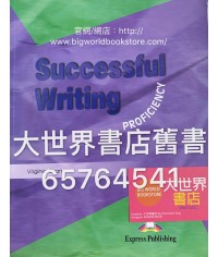 Successful Writing Proficiency (2002)