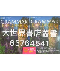 Grammar Explorer 3A/3B (2015)