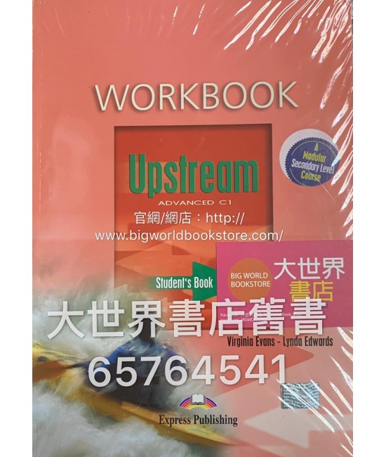 Upstream Advanced C1 Workbook (2003)