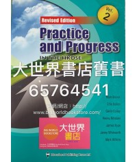 Practice and Progress in the HKDSE (Revised Edition) Vol.2 (2013)