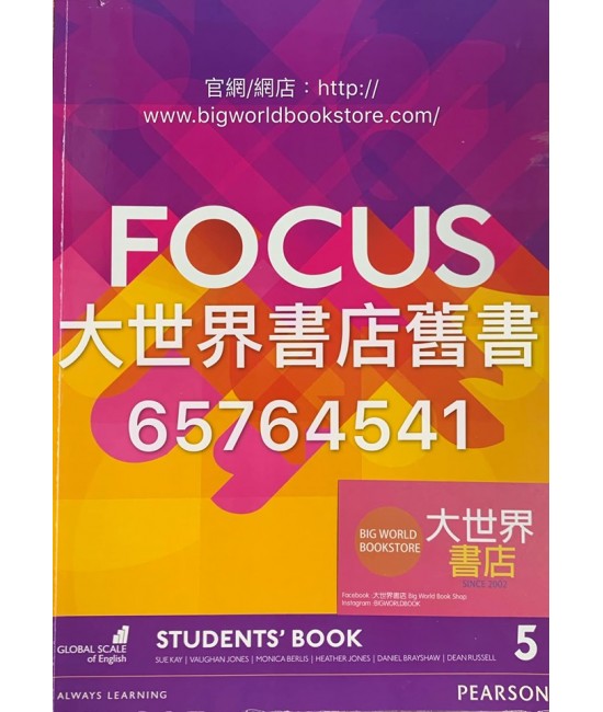 Focus 5 Student's Book (2017)