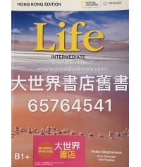Life(Hong Kong Edition) Intermediate (SB+DVD) Student book (2017)