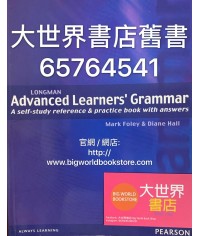 Longman Advanced Learners' Grammar (WITH ANSWERS) 2003