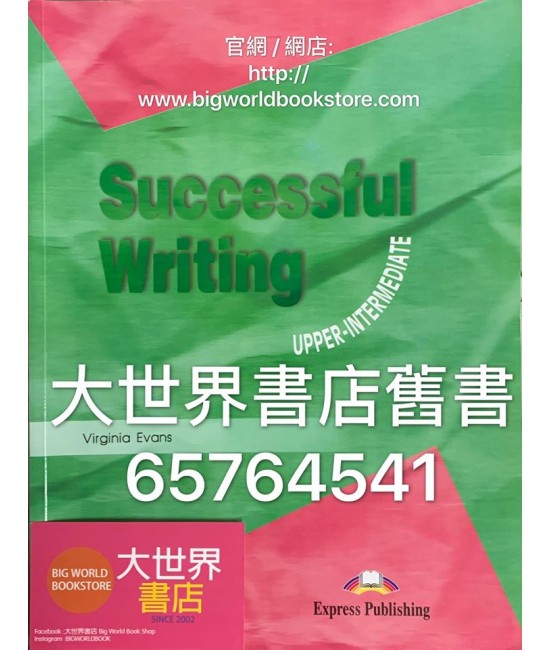 Successful Writing Upper-Intermediate (2004)