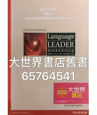 Language Leader:Upper-intermediate Workbook (2008)