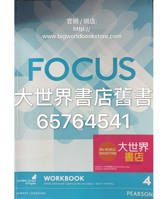 Focus 4 WORKBOOK (2016)