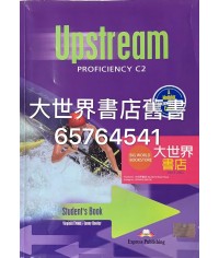 Upstream Proficiency SB + CD 