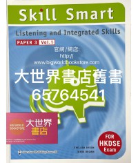 Skill Smart for the HKDSE Listening Paper 3 Vol.1 (2009)