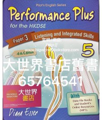 Performance Plus for the HKDSE [5] Paper 3 Listening & Integrated Skills (4th Ed. 2019)