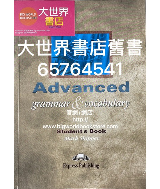 Advanced Grammar & Vocabulary (Student's Book) 2009