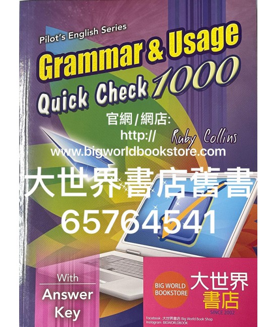 Grammar & Usage Quick Check 1000 (With Answer Key) 2017