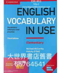 Cambridge English Vocabulary in Use Elementary (with Answers)(Third Edition)(2017)