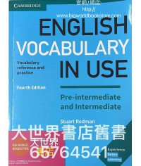 Cambridge English Vocabulary in Use Pre-intermediate and intermediate (with Answers)(Fourth Edition)(2017)