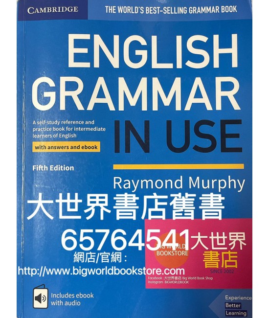Cambridge English Grammar in Use (with Answers and Interactive ebook) (5th Edition)2019