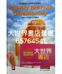 Fifty-Fifty Tutti-Frutti Chocolate-Chip (2001)