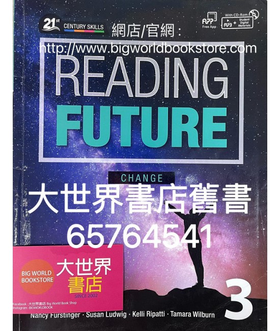 Reading Future Change 3 SB+WB+CD (2018)