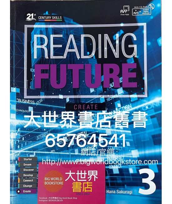 Reading Future Create 3 SB+WB+CD (2019)