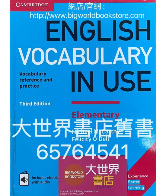 Cambridge English Vocabulary in Use Elementary (with Answers and ebook)(Third Edition)(2017)