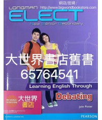 Longman Elect NSS Learning English Through Debating (2009)