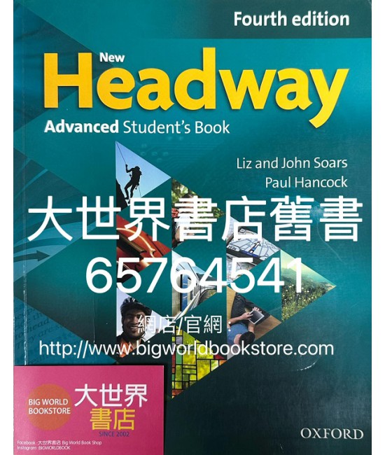 New Headway Advanced :Student's Book (Fourth Edition) 2019