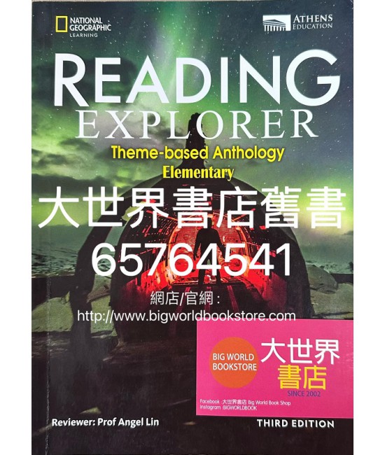 Reading Explorer: Theme-based Anthology (Elementary)(Third edition)2020