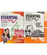 Oxford Essential Exam Skills Paper 3 Listening and Integrated Skills BOOK 1 (3rd Ed.)2021