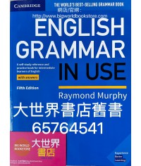 Cambridge English Grammar in Use (with Answers) (5th Edition)2019
