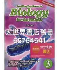 New Syllabus Tackling Problems in Biolog for the HKDSE 3 (2015)