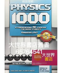 Physics 1000 (2018)