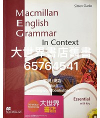 Macmillan English Grammar in Context Essential  (With key w/CD) 2008