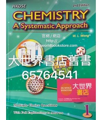 HKDSE CHEMISTRY - A SYSTEMATIC APPROACH MULTIPLE CHOICE QUESTIONS  BOOK 1  (2/E) (For Chemistry)2014