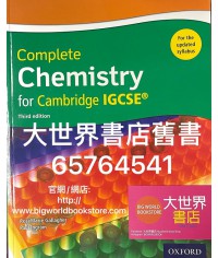 Complete Chemistry for Cambridge IGCSE Student Book (3rd Edition)2014