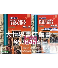 香港中學文憑  新歷史探索第二冊 2009